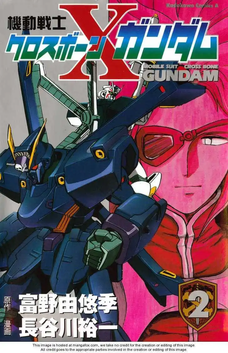 Mobile Suit Crossbone Gundam Chapter 2.1 2